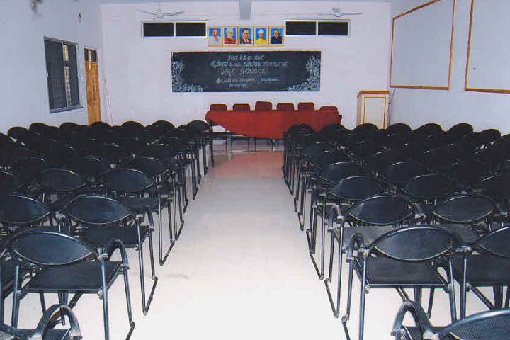 auditorium